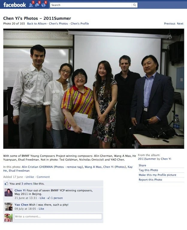 Chen Yi Facebook photo — BMMF Young Composers Project winners