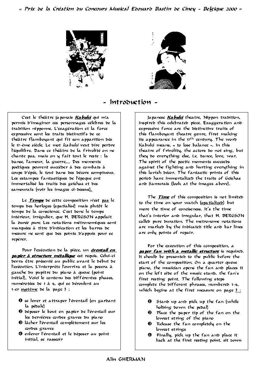 Introduction to Le Samoura&iuml; et la geisha &mdash; English and French original document