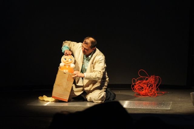 Presence Effect: Nameless — performance